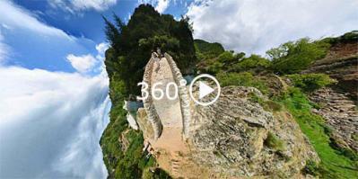 cliquez pour voir le 360°